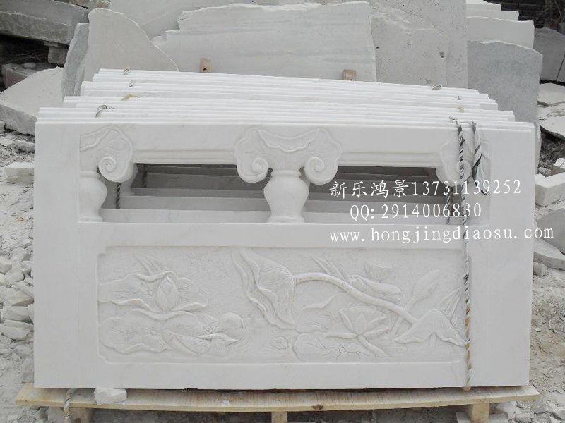 河北生產(chǎn)欄板廠家 石雕欄板 欄板雕刻 欄板價(jià)格 欄板圖片