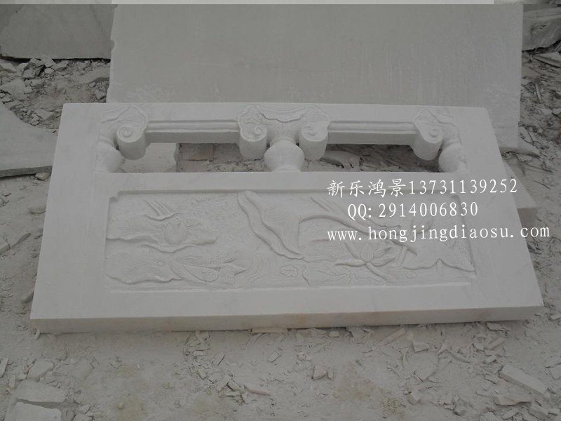 漢白玉石雕欄板 大理石欄板 石雕欄板 石雕欄板價(jià)格 石雕欄板廠家