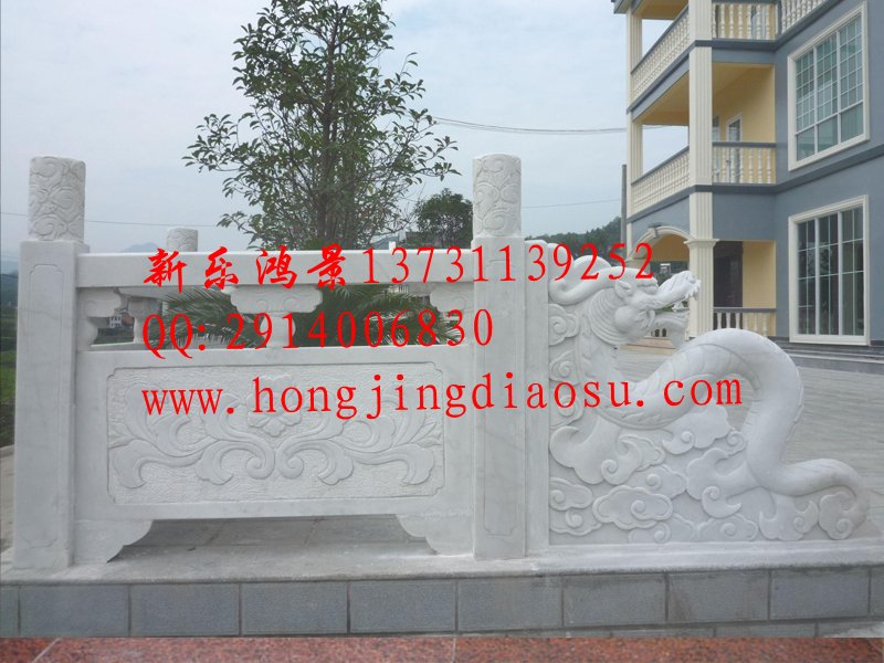 漢白玉欄板 欄板雕刻 欄板制作 石雕欄板價(jià)格 石欄板