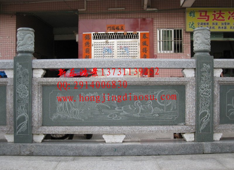 漢白玉欄板 石欄板價(jià)格 石雕欄板設(shè)計(jì) 青石欄板 欄板雕刻