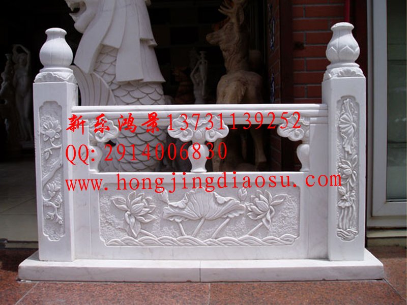 石雕欄板設(shè)計(jì)制作 石雕欄板 石雕欄板廠家 石雕欄板報(bào)價(jià) 漢白玉欄板