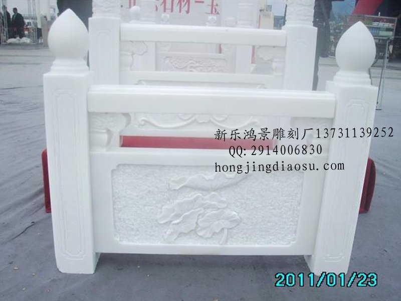 石雕欄板 石橋欄板 欄板雕刻 欄板制作 欄板廠家