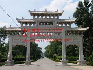 ʯ���Ƙǃr(ji��)�� ʯ���Ƙ��O(sh��)Ӌ(j��) �Ž��Ƙ� �h�����Ƙ� ʯ���ƘǏS��