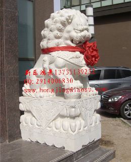 ʯ��{�Ӄr(ji��)��  ʯ������  ʯ�{�� ʯ��{�ӏS��