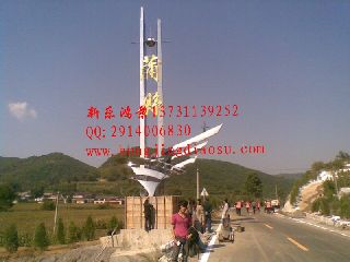 ���P䓵��ܘ�(bi��o)־ ���P䓵��ܹ��� ���P䓵��܏S��