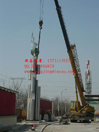 ���P䓵��� ���Ͳ��P䓵��� ���P䓵����������b ���P䓵��܏S��