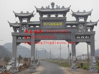 ��ʯ�Ƙ� ʯ���Ʒ��Ƙ� ʯ�Ƙ�  �Ž��Ƙ� ʯ���ƘǏS��