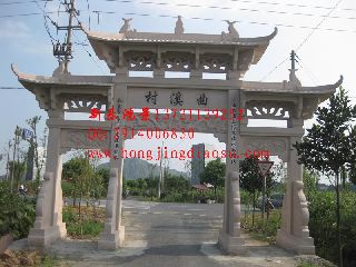 �ݰ����Ƙ� �h�����Ƙ� ʯ���Ʒ� �Ž��Ƙ� ʯ���ƘǼӹ�