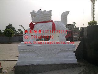 �h�������� ʯ������ ʯ������r(ji��)�� ʯ��S��