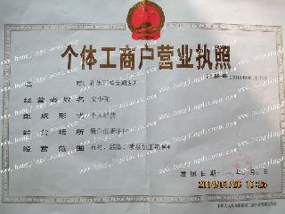 ��̏S�I�I(y��)��(zh��)��