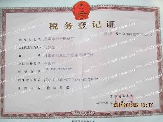 ����(w��)��ӛ