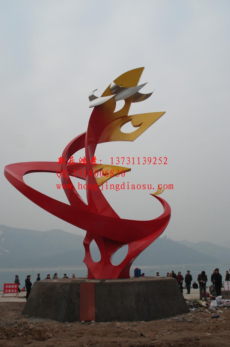 ��ľ���P䓾��^���� ���е���