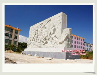 ����ʯ����      �����Ļ���    �������L