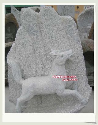 ʯ����   �@��ʯ��S��