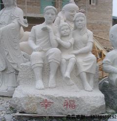 ����ʯ�������   �����r�������