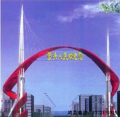 ��ڲ��P䓘�־  ���P䓵��ܘ�־ ���P䓵��܏S��