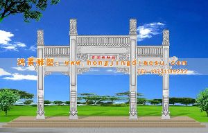 ʯ���Ʒ��O(sh��)Ӌ