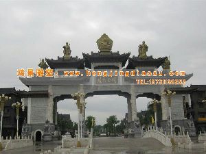 ���΅^(q��)ʯ���Ƙ�