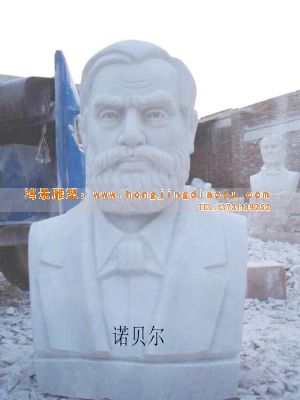 ʯ��vʷ�������