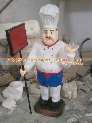 ��ͨ�������