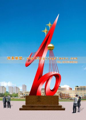 ��ɫ���P䓵����OӋ