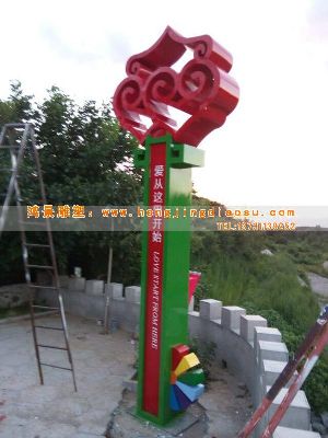 ��־�Ե���