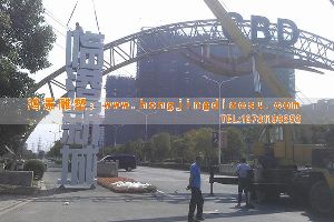 ���P䓘�(bi��o)־�Ƶ��� ���И�(bi��o)־�Ƶ���