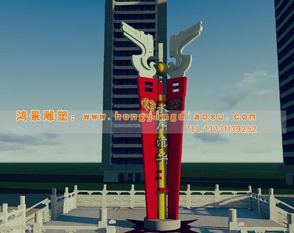 Ԕ���v����Ͳ��P䓵�������ʩ������