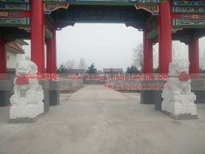 ɽ���h����ʯ�{�ӹ��̰���