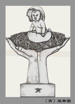 ����̫����������������t(y��)Ժ�������