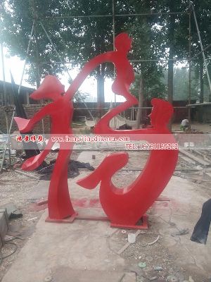 ����֮��������ܣ�����������������@�������