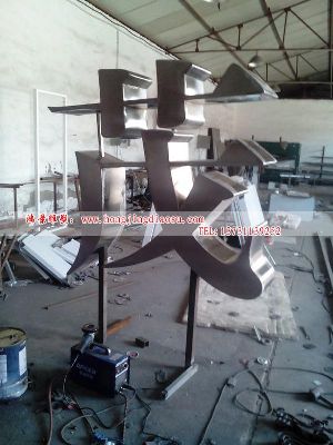 ��ï�����w���������P䓵��ܣ����P����w����