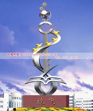 ���w���P䓵����O(sh��)Ӌ(j��)�����P�У�@�������W(xu��)У���P䓘�(bi��o)־