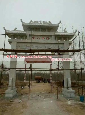 ���T�Ƙ���ʯ���Ƙǵ������h�����Ƙǵ��ܼӹ��S