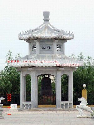 ����ʯ��ͤ���p�ӛ�ͤ��ʯ��ͤ�Ӽӹ��S