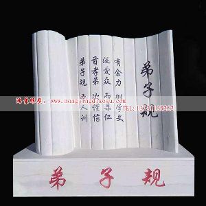 ����Ҏ(gu��)���ܣ�ʯ�����У�@����