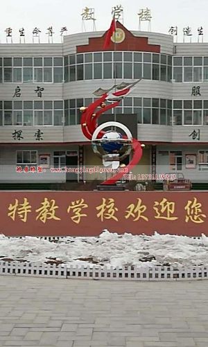 ����x����չ���w������ӵ��ܣ����P�У�@����