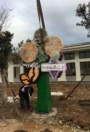 ����֮�l(xi��ng)������ˮ�����P䓵���