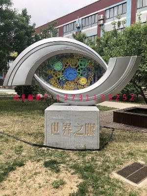 ����֮�۵�����У�@��䓵��ܣ����P䓵���