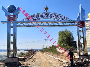 12�ײ��P��Ƙ� ��ڲ��P��Ƙ� �B(y��ng)ֳ��I(y��)���P䓴��T�ڵ���