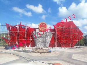 ���A���񹲺͇����ղ��P䓵��������^(q��)���Ͳ��P䓵��ܹ���