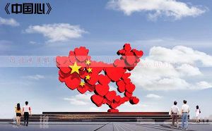 ������c���ĽY�ϵ����OӋ�����P��Ї��ĵ���