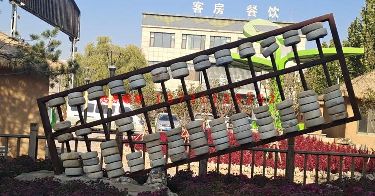 ���P����ӵ��������@�G�ص���