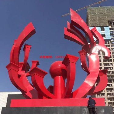 ���е��ܹ������F(xi��n)�����P䓳������