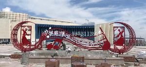 �������P䓵�����܇վ�V��(ch��ng)����