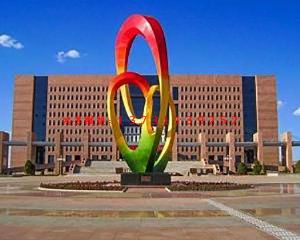 ��Ժ���P䓵������������ʩ��