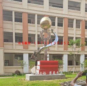 ���P䓕�(sh��)���Ļ�������С�W(xu��)У�@���ܹ��̰���