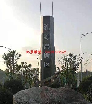 ����·�ژ�(bi��o)־�Ե��ܣ����P��И�(bi��o)���ܹ���