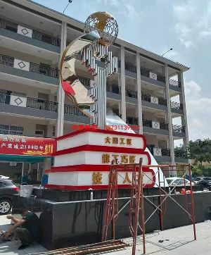 ���g(sh��)�W(xu��)Ժ���P䓵�����У�@��ɫ���ܘ�(bi��o)־