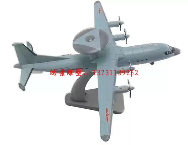 ���P��w�C���܁�v����׃